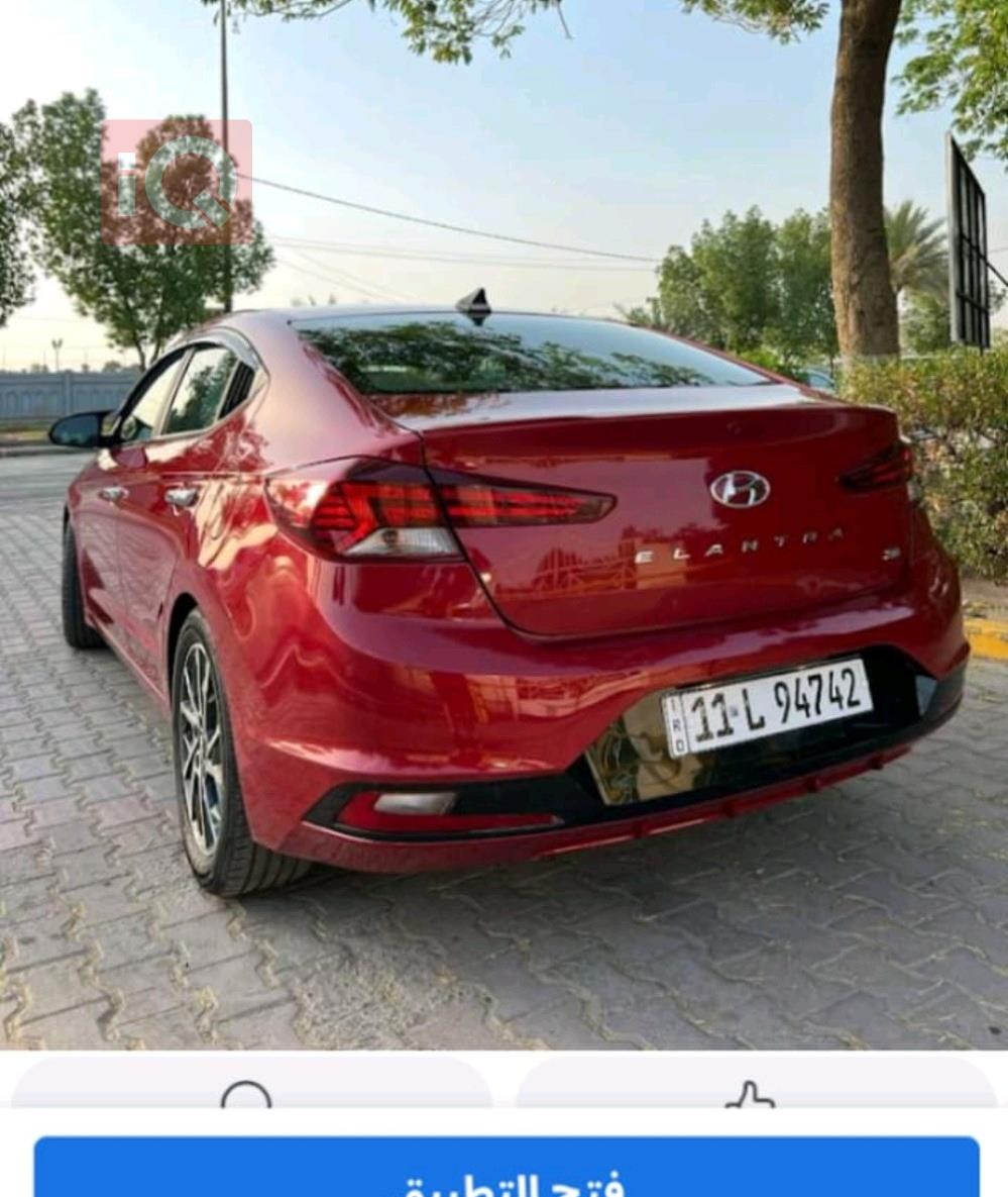 هيونداي النترا